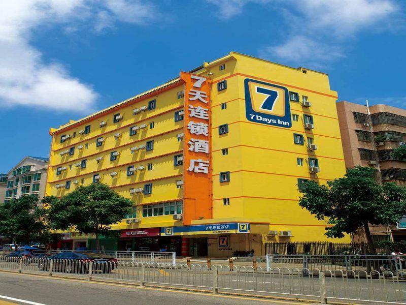 7 Days Inn Fuzhou Gandong Avenue Passenger Station Kültér fotó